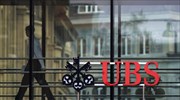 Πάνω από τις προβλέψεις τα κέρδη της UBS