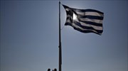 Ifo: Δεν υπάρχει πρωτογενές πλεόνασμα στην Ελλάδα