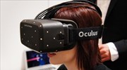 Online κόσμος εικονικής πραγματικότητας με ένα δισ. χρήστες;