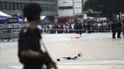 Κίνα: Ένας ο δράστης της αιματηρής επίθεσης με μαχαίρι στην Γκουανγκζού