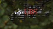 Στη UBS ο Στ. Παπαπαναγιώτου