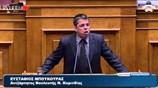 Με κλάματα η ομιλία του Στ. Μπούκουρα στην Ολομέλεια της Βουλής