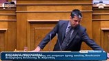 Με κλάματα η ομιλία του Στ. Μπούκουρα