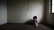Ινδονησία: Και την βίασαν και κινδυνεύει με μαστίγωμα