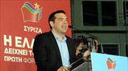 Αλ. Τσίπρας: Τερατώδης η κυβερνητική προπαγάνδα