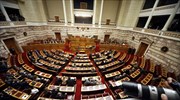 Βουλή: Εγκρίθηκε τροπολογία για τα χρέη του Μεγάρου Μουσικής