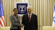 Ισραήλ: Συναντήσεις της Σ. Ράις με την πολιτική ηγεσία