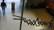 Χ.Α.: Οι διεθνείς εξελίξεις ενισχύουν την πιθανότητα να βρεθούν οι δείκτες ψηλότερα