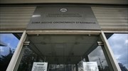 Στην τσιμπίδα του ΣΔΟΕ μεγάλη ποσότητα λαθραίων τσιγάρων