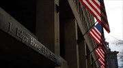 Πακιστάν: Σύλληψη Αμερικανού πράκτορα του FBI