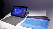 Επεξεργαστές Snapdragon στο Surface Mini της Microsoft