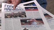 Ουκρανία: Οι ρωσόφωνοι αγνοούν την έκκληση Πούτιν για αναβολή του δημοψηφίσματος