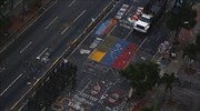 Νέες συγκρούσεις στη Βενεζουέλα