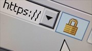Απόπειρα απάτης μέσω e-mail για δήθεν ευκαιρίες εργασίας
