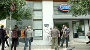 ΕΛΣΤΑΤ: Στο 26,5% η ανεργία στην Ελλάδα