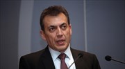 Εντός της ημέρας η επιστροφή του μερίσματος σε όσους κατασχέθηκε