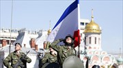 Στρατιωτική παρέλαση στην Κόκκινη Πλατεία της Μόσχας