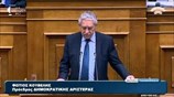 Ομιλία του Φώτη Κουβέλη στη Βουλή
