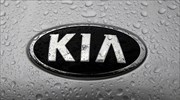 Ανάκληση ΚΙΑ Sportage για έλεγχο προεντατήρα ζώνης ασφαλείας