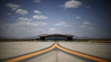 Spaceport America: Η πρώτη εμπορική διαστημική βάση