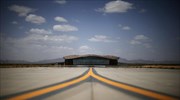 Spaceport America: Η πρώτη εμπορική διαστημική βάση