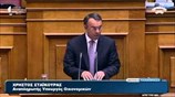 Ομιλία του Χρήστου Σταϊκούρα στη Βουλή