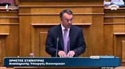 Ομιλία του Χρήστου Σταϊκούρα στη Βουλή