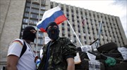 Ουκρανία: Ρώσος συνταγματάρχης ο νέος αρχηγός των φιλορώσων αποσχιστών;