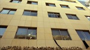 Ξαναπαντρεύτηκε αλλά έπαιρνε σύνταξη χηρείας