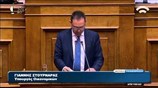 Ομιλία του  Γιάννη Στουρνάρα στην Βουλή