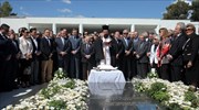 NΔ: Μήνυμα ενότητας στο μνημόσυνο του ιδρυτή της παράταξης