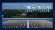 Τα φωτοβολταϊκά επιστρέφουν στον Λευκό Οίκο