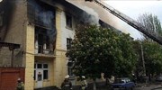 Ουκρανία: Πεδίο μάχης το κέντρο της Μαριούπολης
