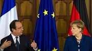 Ουκρανία: Κοινό μέτωπο Μέρκελ - Ολάντ απέναντι στη Μόσχα