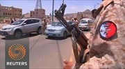 Υεμένη: Νεκροί 11 στρατιωτικοί σε επίθεση με παγιδευμένο αυτοκίνητο