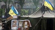 Ουκρανία: Αγωνία και οργή στο Κίεβο για τις εξελίξεις στα ανατολικά