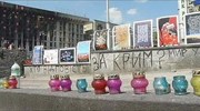 Ουκρανία: Προσπάθεια των τρομοκρατών να καλύψουν τις πράξεις το δημοψήφισμα το Κίεβο