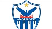 Μεγαλώνει η κρίση στην Ανόρθωση