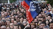 Ουκρανία: Aναγνώριση της ανεξαρτησίας του από τα Ηνωμένα Έθνη ζήτησε τo Λουγκάνσκ