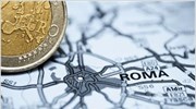 Ιταλία: Στο 134,9% του ΑΕΠ το δημόσιο χρέος το 2014