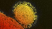 Δεύτερο κρούσμα κορονοΐου MERS στις ΗΠΑ