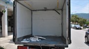Βρέθηκαν 300 κιλά κάνναβης σε φορτηγό ψυγείο