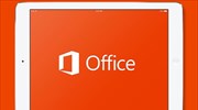 Το Office for iPad φτάνει τα 27 εκατ. downloads