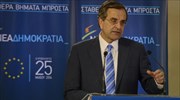 Αντ. Σαμαράς: Απαιτείται κοινή ευρωπαϊκή πολιτική για την μετανάστευση