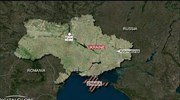 Κραματόρσκ: Φονική ενέδρα για Ουκρανούς στρατιώτες