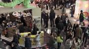 Γαλλία: Σταθερές οι τιμές καταναλωτή τον Απρίλιο