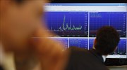 Οριακά χαμηλότερα οι ευρωαγορές