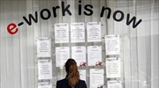 Ιταλία: Μειώσεις σε κρατήσεις – φόρους για όσους λαμβάνουν επίδομα ανεργίας