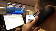 Market Beat: Η επιχείρηση διατήρησης της ζώνης τιμών του Μαΐου υποστηρίζεται από τα ομόλογα του ευρώ