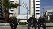 Ύφεση 1,1% στο α’ τρίμηνο